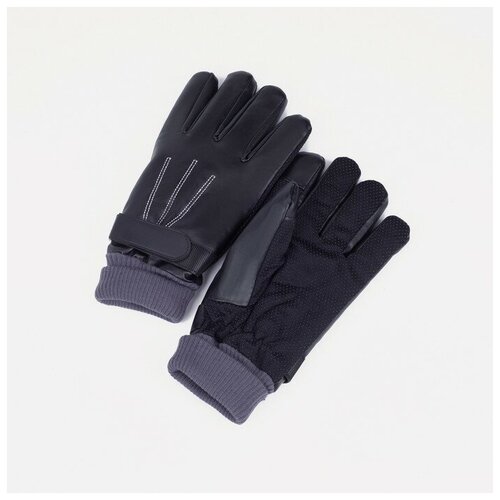 фото Market-space перчатки мужские, безразмерные, с утеплителем, цвет чёрный