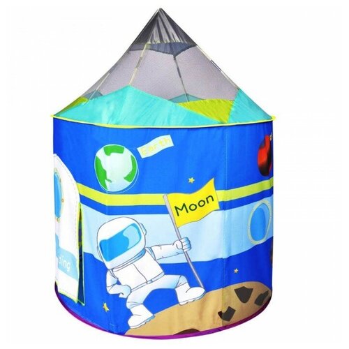 BabyOne Домик игровой Космический корабль