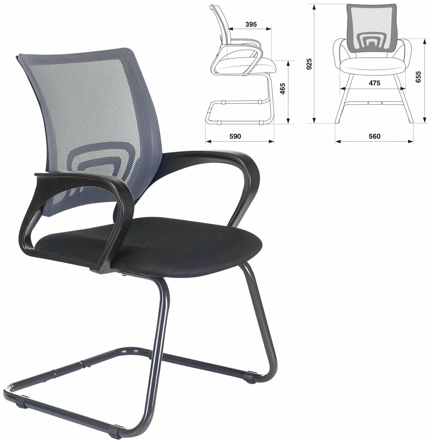 Кресло для приемных и переговорных BRABIX Fly CF-100, серое/черное (532089)
