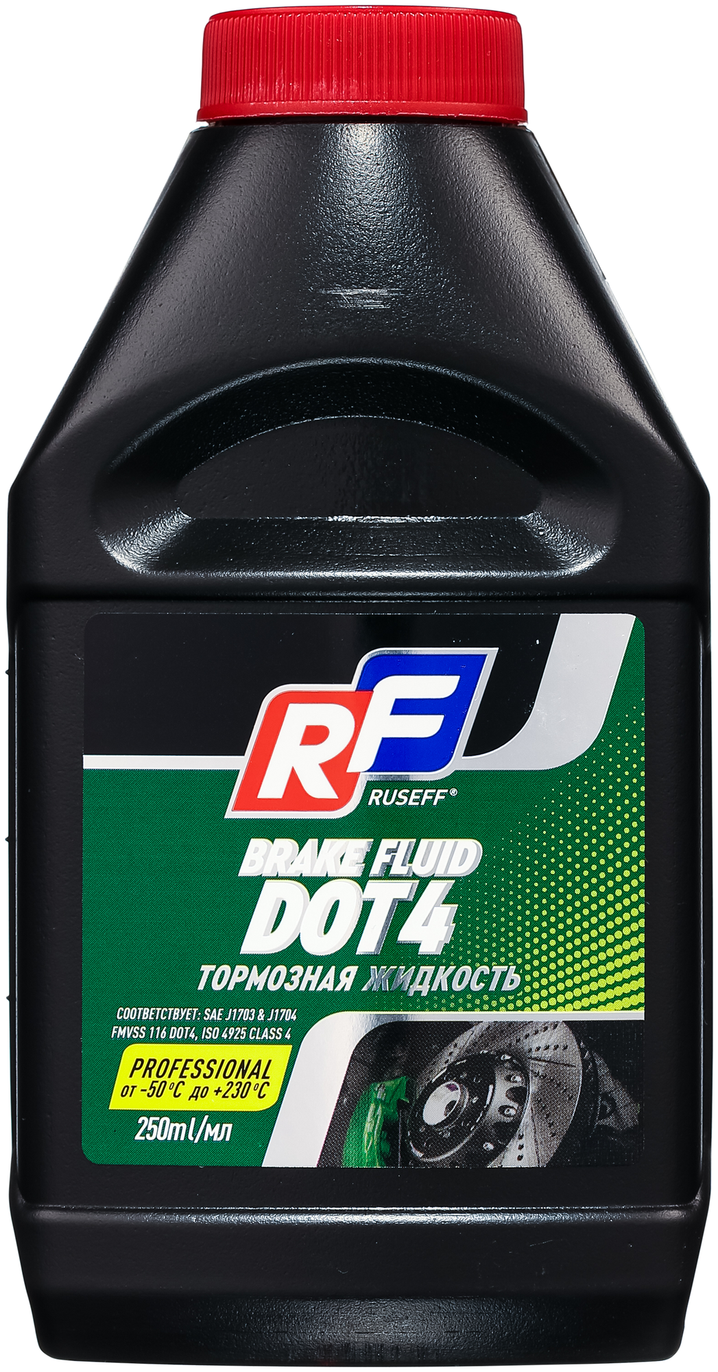 20634N RUSEFF Тормозная жидкость DOT 4 (250 мл)