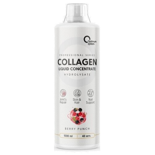 коллаген optimum system collagen concentrate liquid 500 мл апельcин лимон Optimum System Collagen Concentrate Liquid 500 мл (Optimum System) Ягодный пунш