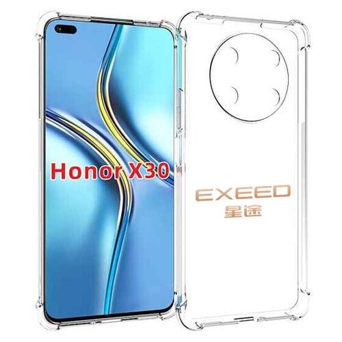 Чехол MyPads exeed эксид 2 для Honor X30 / Magic4 Lite 5G задняя-панель-накладка-бампер чехол mypads шевроле chevrolet 2 для honor x30 magic4 lite 5g задняя панель накладка бампер