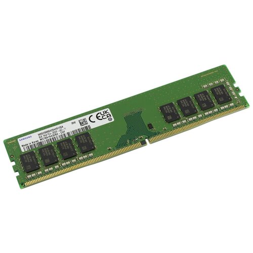 Samsung DDR4 8GB ECC UNB DIMM 2933Mhz 12V 604300₽