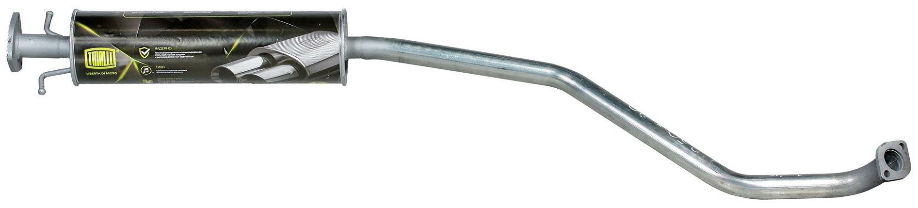 Глушитель для автомобилей Chevrolet Lacetti (04-) дополнительный (резонатор) (нержавеющая алюминизированная сталь) TRIALLI