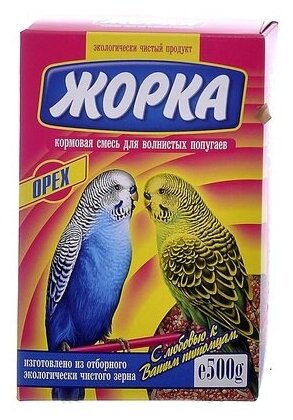 Жорка Для волнистых попугаев с орехами (коробка), 0,5 кг