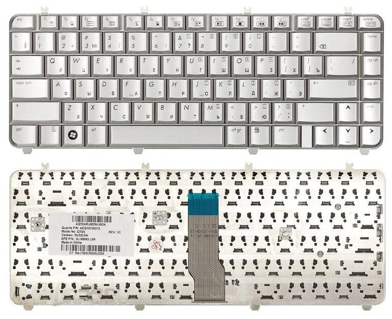 Клавиатура для ноутбука HP Pavilion dv5-1218tx серебристая 1350₽