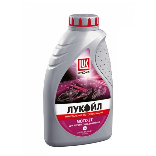 Lukoil 19556 Масло Моторное Лукойл Мото 2t 1л LUKOIL арт. 19556