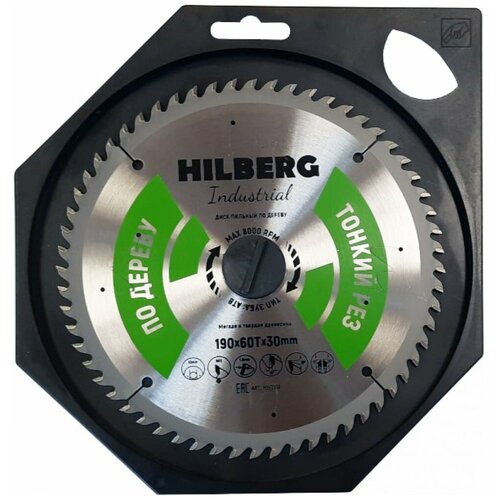 Диск пильный Hilberg Industrial Дерево тонкий рез 190*30*60Т HWT192 диск пильный hilberg industrial дерево тонкий рез 190 30 24т hwt190