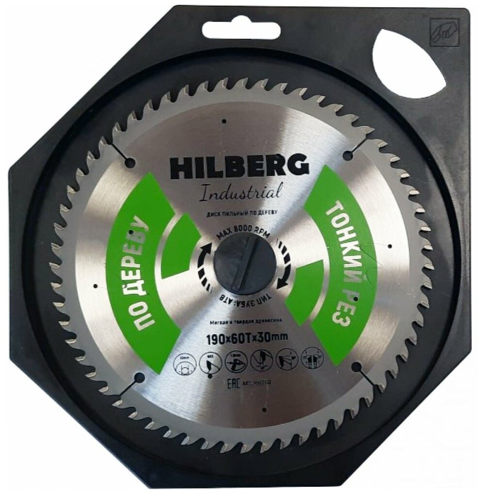 Диск пильный Hilberg Industrial Дерево тонкий рез 190*30*60Т HWT192