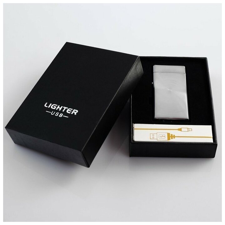 Подарки Дуговая USB зажигалка Silver