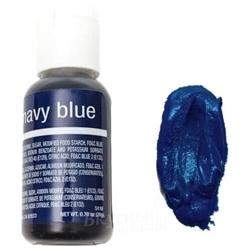 Краска Синяя темная гелевая Navy Blue Liqua-Gel Chefmaster, 20 гр.