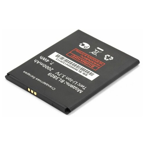 фото Аккумулятор для телефона fly iq458 evo tech 2 (bl3809) sino power
