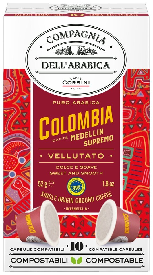 Кофе в капсулах системы Nespresso CDA Puro Arabica Colombia Medellin Supremo 10х5,2 52г - фотография № 2