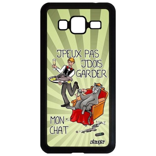 фото Противоударный чехол на телефон // galaxy j3 2016 // "не могу - сижу с котом!" шутка рисунок, utaupia, светло-зеленый