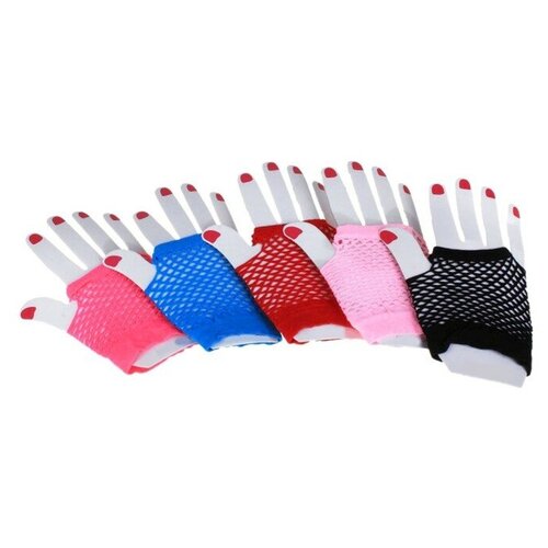 Карнавальные перчатки «Сеточка», набор 2 шт., цвета микс