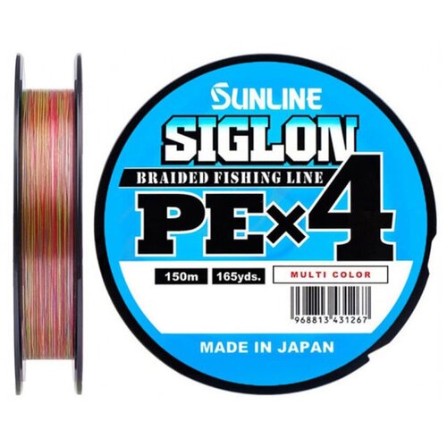 Sunline, Шнур Siglon PE X4, 150м, Multicolor, 1.2, 20lb