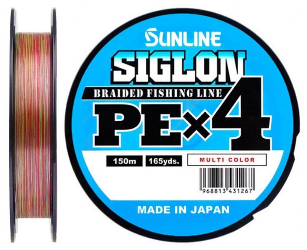 Шнур Sunline SIGLON PE4 150M (Multicolor) #1.5/25LB