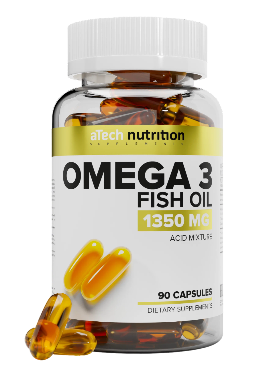 Omega 3 мягк. капс., 1.35 г, 90 шт.