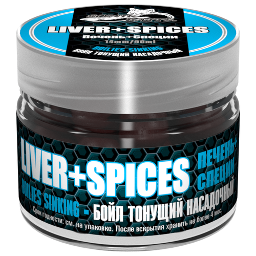 коричневый