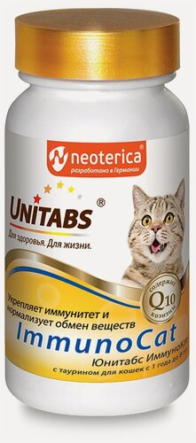 Изображение товара Экопром U303 Витамины для кошек Unitabs Immuno Cat с Q10 120таблеток