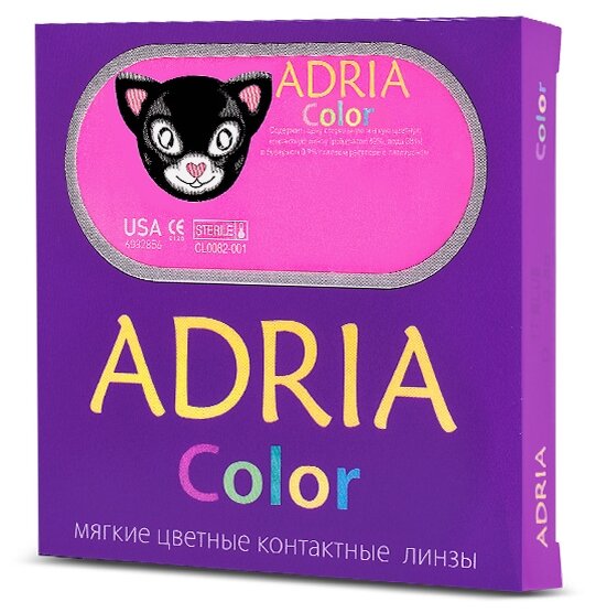 Контактные линзы ADRIA Color 2 tone, 2 шт., R 8,6, D -3,50, true sapphire