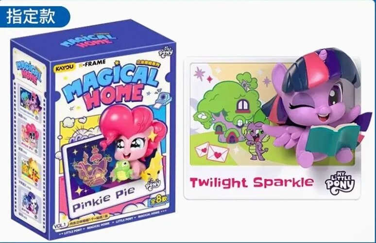 Магнит на холодильник My Little Pony 1.0 Magic Home 3D Милая кукла - Скрытая коробка