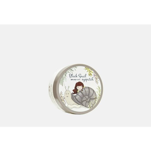 Патчи для глаз с муцином черной улитки Clara's Choice Black Snail Eye Patch