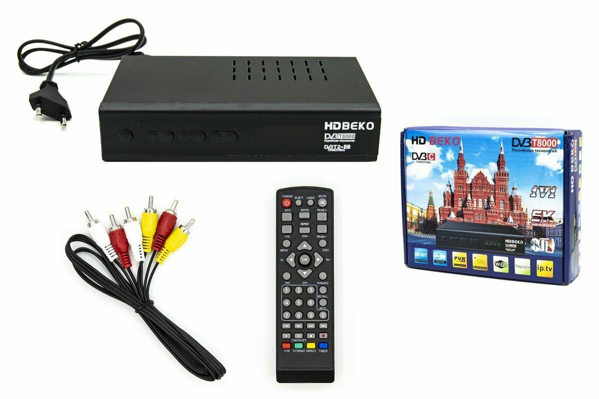 Цифровой и кабельный телевизионный ресивер HD BEKO T8000 DVB-T2+С / тв бокс / tv box / tvbox / тв тюнер / tv tuner