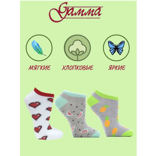 Носки Гамма 3 пары, размер 22-24, белый, серый носки женские подростковые с рисунком термо