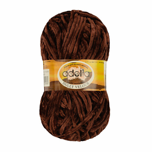 фото Пряжа adelia "dolly velour" 5 шт. по 100 г. набор, 100% микрополиэстер , 93 м №24 коричневый