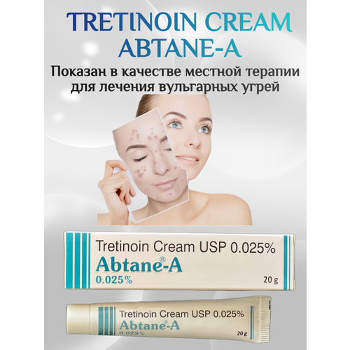 Tretinoin cream (Третиноин Крем) 0.025%