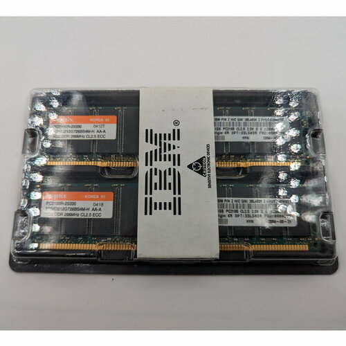 Модуль памяти 39M5791 HYMD212G726BS4M-H DDR2 2 Гб для серверов ОЕМ 210000₽