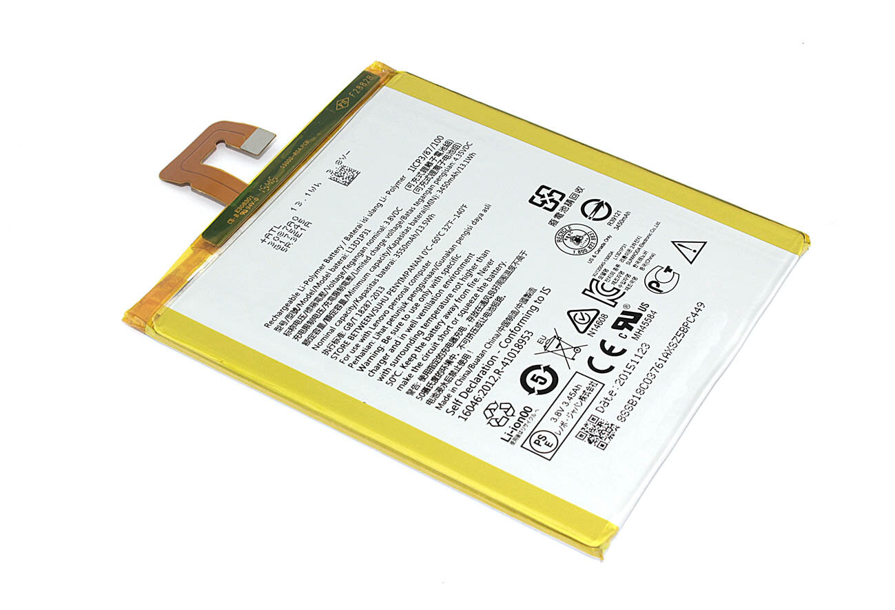 Аккумуляторная батарея для Lenovo IdeaPad S5000 TAB 2 A7-20 IdeaTab 2 A7-30 (L13D1P31) 3550mAh