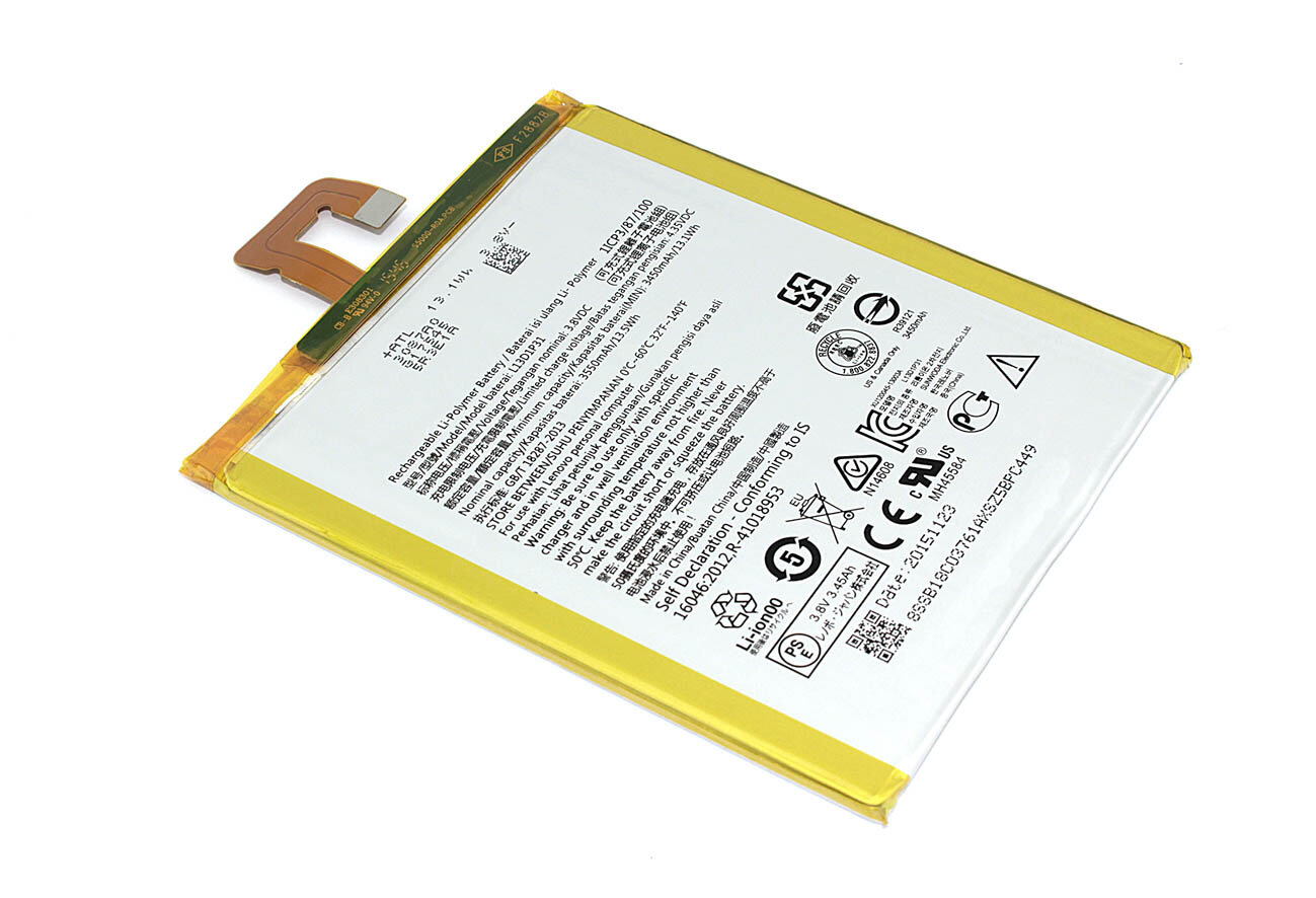 Аккумуляторная батарея для Lenovo IdeaPad S5000, TAB 2 A7-20, IdeaTab 2 A7-30 (L13D1P31) 3550mAh