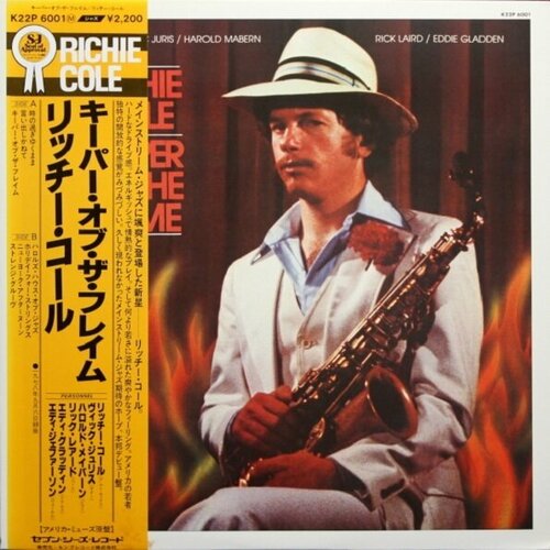 King record Richie Cole / Keeper Of The Flame (LP) виниловая пластинка golden earring keeper of the flame coloured 8719262023918