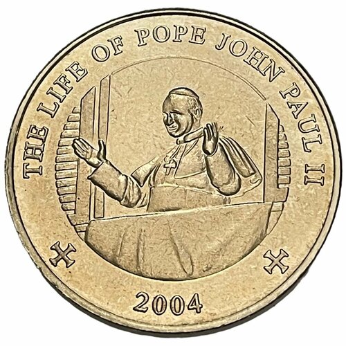 Сомали 25 шиллингов 2004 г. (Жизнь Иоанна Павла II - Иоанн Павел II в Ватикане) др конго 1 франк 2004 г 25 лет правления иоанна павла ii священник войтыла 1946