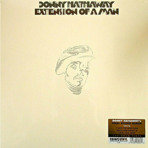 Виниловая пластинка DONNY HATHAWAY - EXTENSION OF A MAN (180 GR) donny hathaway donny hathaway live limited 180 gr