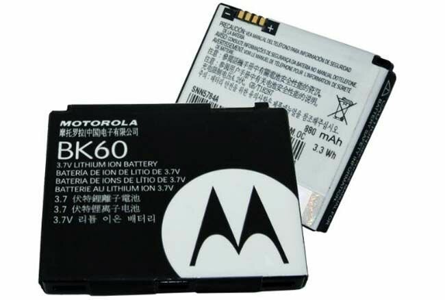 Аккумулятор BK60/BC60 для Motorola SLVR L9/L7e/W510/ROKR E8/V3X