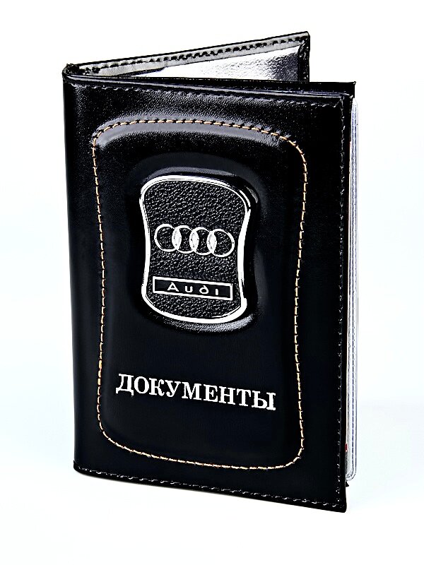 Купить Документница для автодокументов Обложка за 1150р. с доставкой