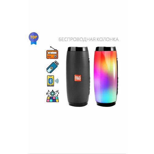Беспроводная колонка TG-157 100000₽