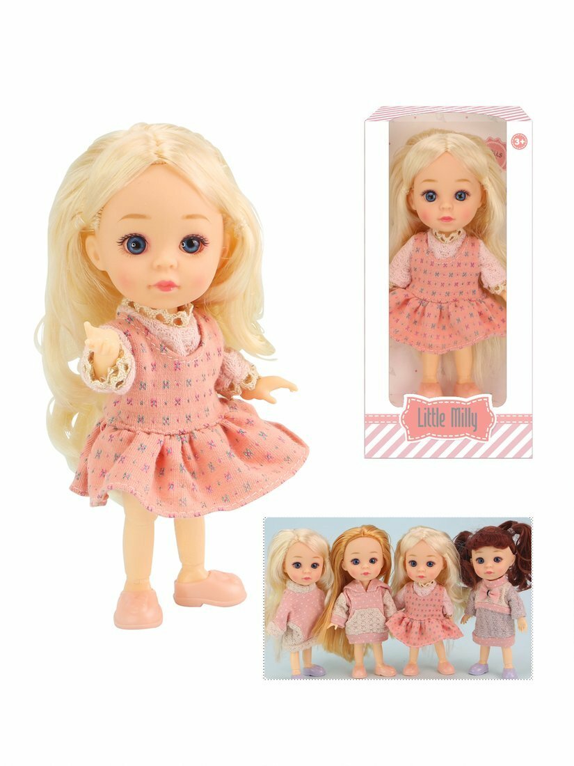 Кукла 15 см. Shantou Gepai 91033-1