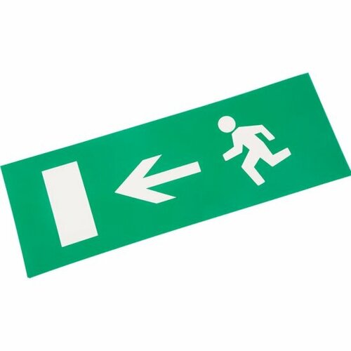Наклейка для аварийного светильника Rexant - "Направление к эвакуационному выходу налево" (5 шт.)