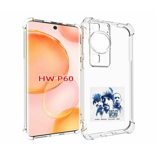 Чехол MyPads Snoop Dogg THAT’S MY WORK VOL для Huawei P60 задняя-панель-накладка-бампер чехол mypads snoop dogg that’s my work vol для itel a48 задняя панель накладка бампер