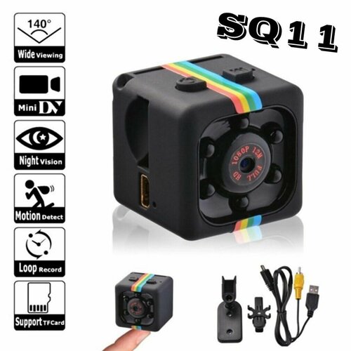 Мини-камера SQ11 HD 960P 549₽
