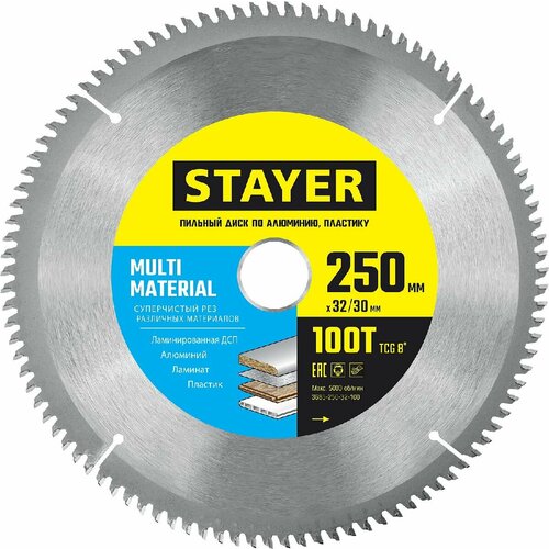 STAYER MULTI MATERIAL 250х32 30мм 100Т, диск пильный по алюминию, супер чистый рез (3685-250-32-100) stayer multi material 230х32 30мм 48т диск пильный по алюминию супер чистый рез 3685 230 32 48