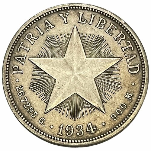 Куба 1 песо 1934 г. куба 1 песо 1969 г