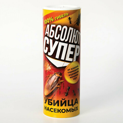 Средство абсолют супер 608943