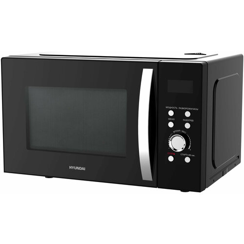 Микроволновая Печь Hyundai HYM-D2078 черный 779200₽
