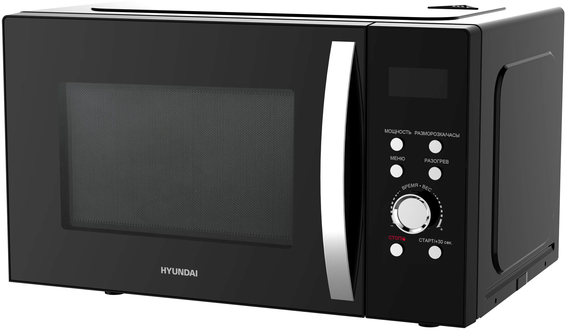 фото Микроволновая Печь Hyundai HYM-D2078 черный