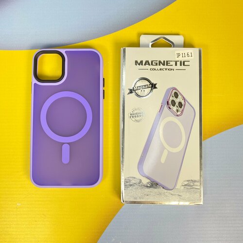 Чехол матовый магнитный для MagSafe на iPhone 11 сиреневый / Кейс матовый с магнитом на айфон 11